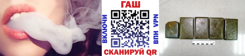 Купить наркотики сайты Боготол ГАШ  Марихуана  КОКАИН  Меф мяу мяу 