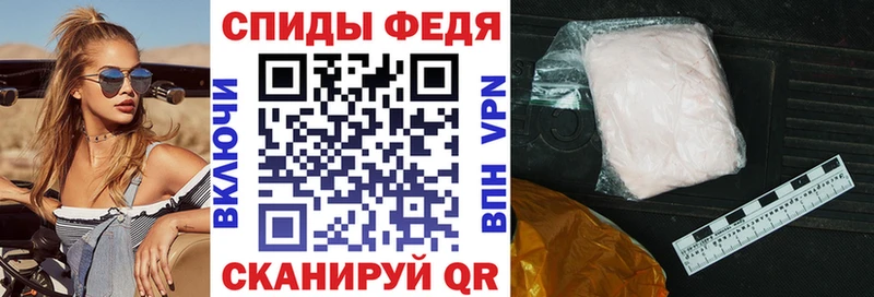 где продают наркотики  гидра ONION  АМФ Розовый  Боготол 