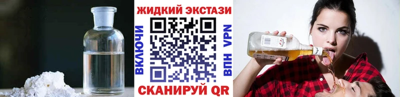 Бутират оксана Боготол