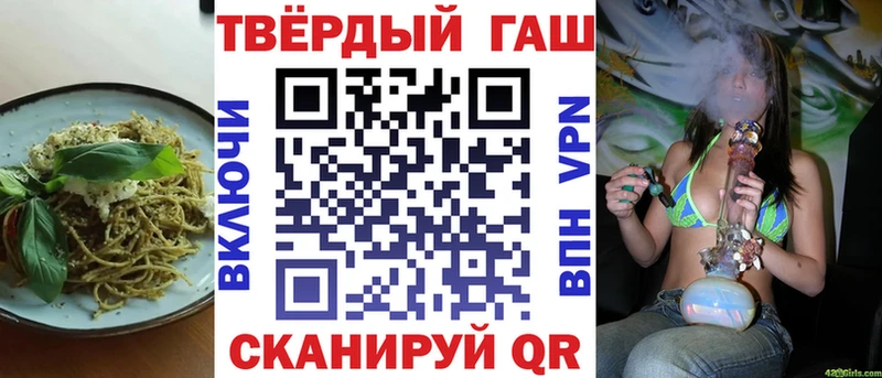 Cannafood марихуана  blacksprut маркетплейс  Боготол 