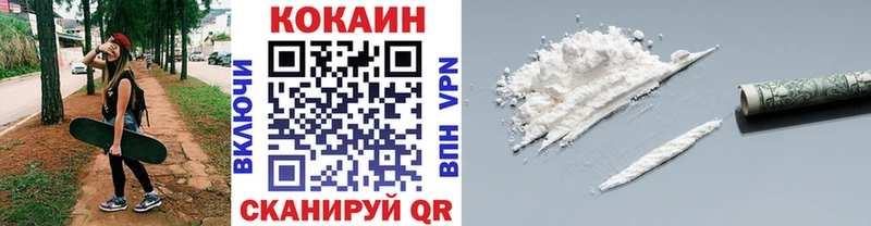 Cocaine Колумбийский  Боготол 