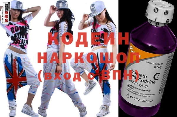 2c-b Алзамай