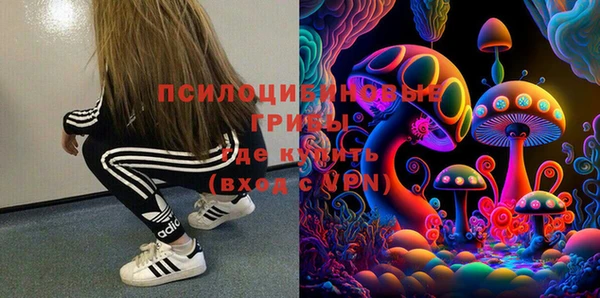 прущая мука Алексеевка