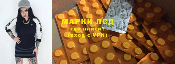 a pvp Алексин