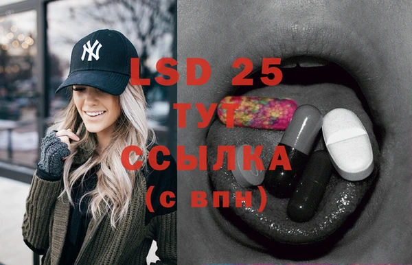 2c-b Алзамай