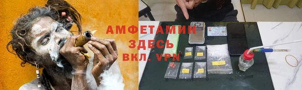 a pvp Алексин