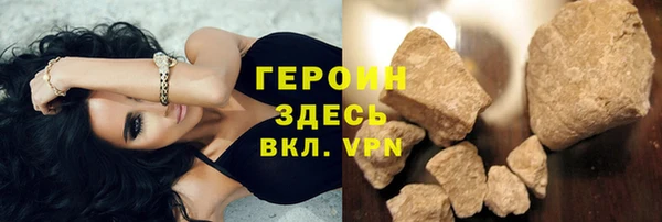 a pvp Алексин