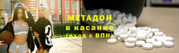 2c-b Алзамай