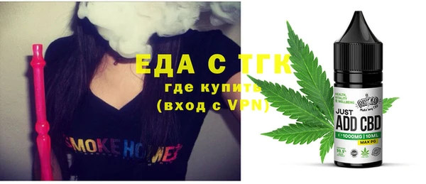 2c-b Алзамай