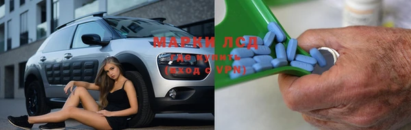 прущая мука Алексеевка