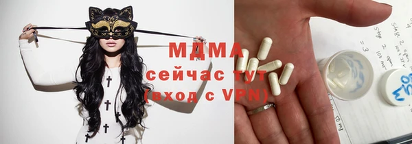 a pvp Алексин
