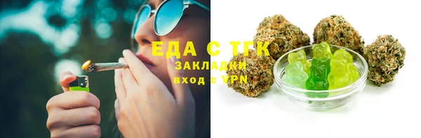 2c-b Алзамай