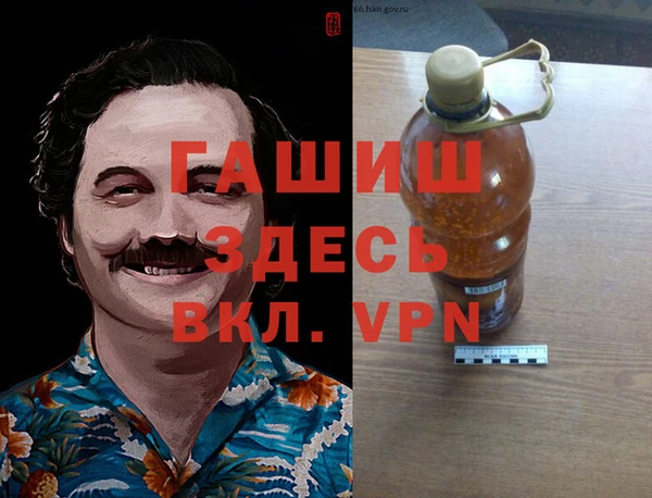 кокс Анжеро-Судженск