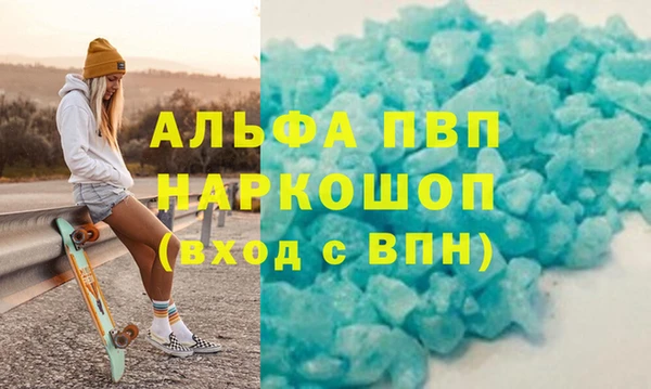 a pvp Алексин