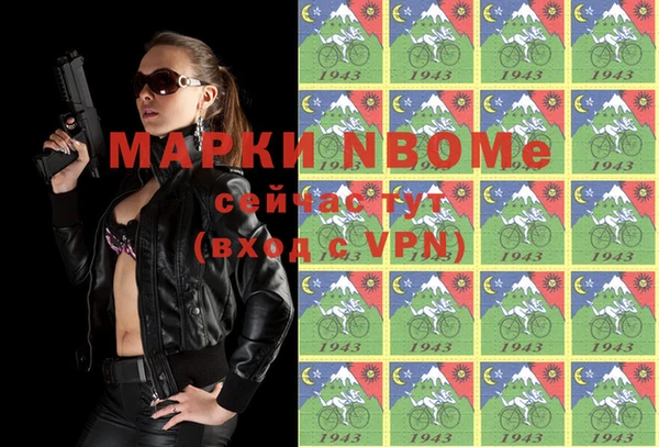 a pvp Алексин