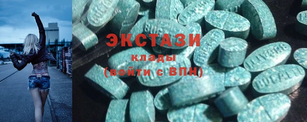2c-b Алзамай