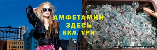 прущая мука Алексеевка