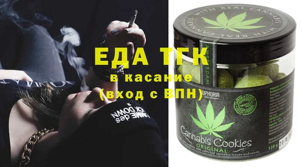 прущая мука Алексеевка