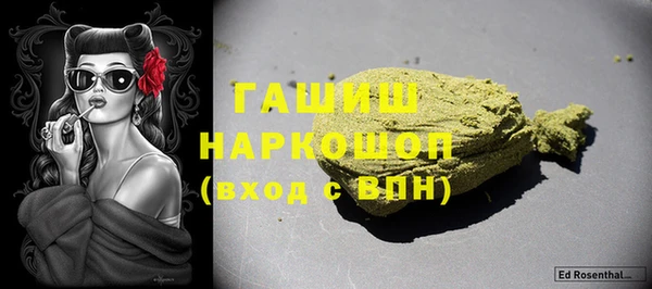 a pvp Алексин