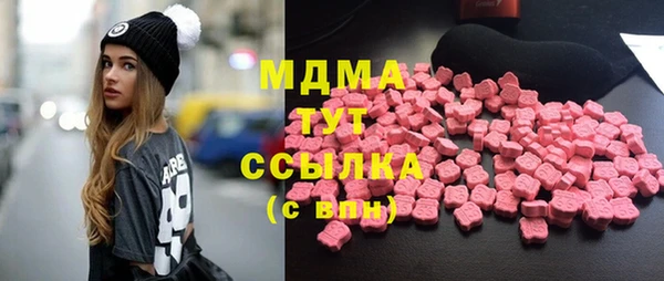 прущая мука Алексеевка