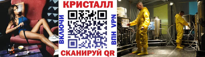 Первитин пудра Боготол